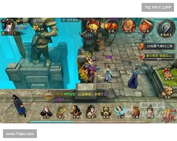 横扫武林，单挑巅峰