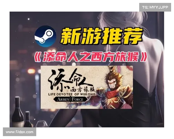 火影忍者手游悟空-悟 火影：影之传人，悟空崛起：从疾风少年到巅峰忍界