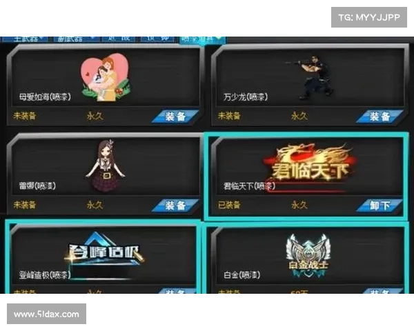 火线精英手游_火线精英手游怎么切换账号:火线精英:激情战场,巅峰对决 火线精英手游_火线精英手游怎么切换账号:火线精英:激情战场,巅峰对决