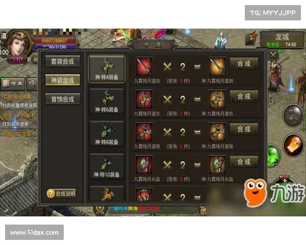 烈焰回收版速览全攻略:揭秘瞬间制霸秘诀 烈焰回收版速览全攻略:揭秘瞬间制霸秘诀