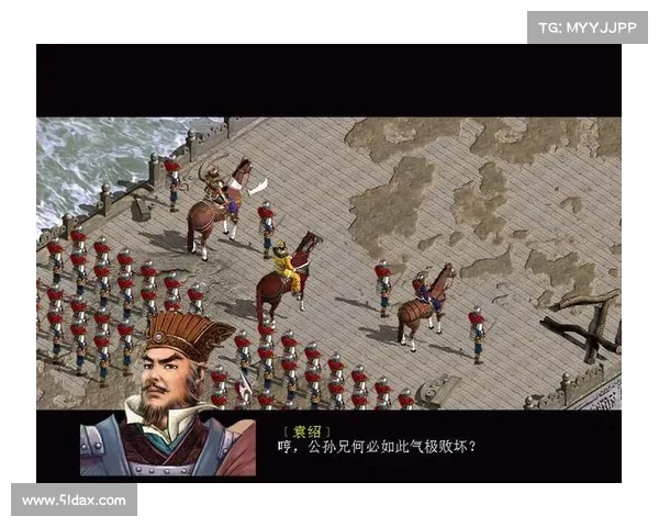 热血有为之纵横天下九州 热血有为之纵横天下九州