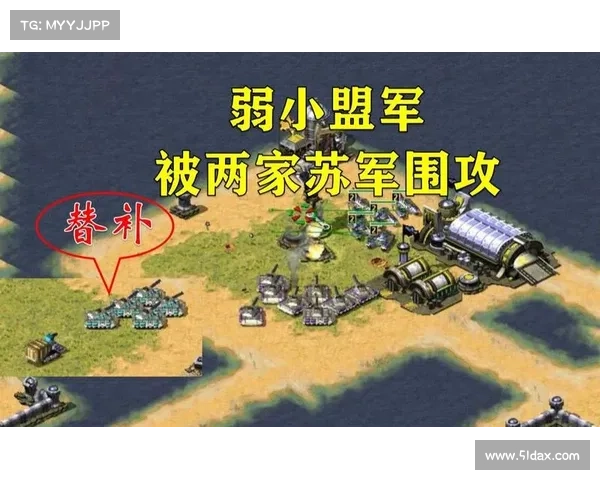 红警工程师突袭敌方建筑,速战速决 红警工程师突袭敌方建筑,速战速决