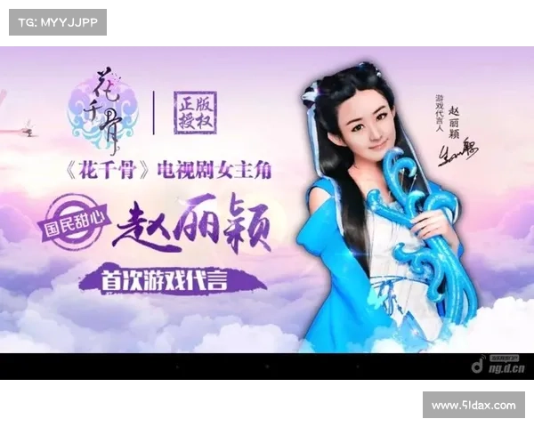 花千骨 攻略—花千骨手游剧情关卡:花千骨攻略秘籍:攻略长留上仙,踏上仙途巅峰 花千骨 攻略—花千骨手游剧情关卡:花千骨攻略秘籍:攻略长留上仙,踏上仙途巅峰