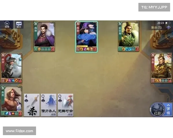 英雄杀制胜宝典:玩法攻略指南 英雄杀制胜宝典:玩法攻略指南