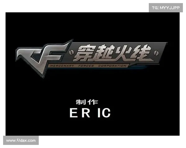 苹果玩家如何下载穿越火线单机版 苹果玩家如何下载穿越火线单机版