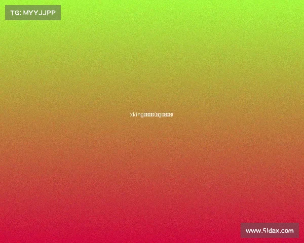 xking电子竞技(ⅰg电子竞技)