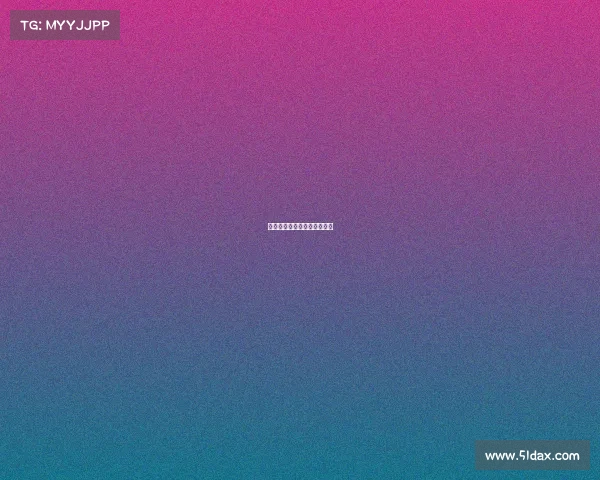 上海电子竞技员工资高吗现在