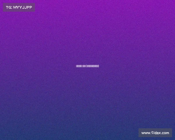 电子竞技 偏见(电子竞技有多残酷)