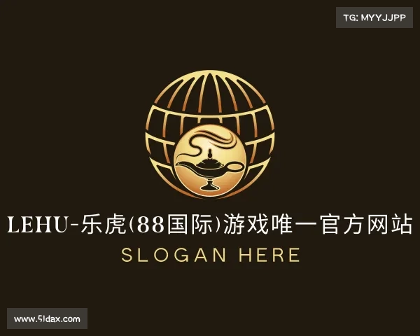解读lehu-乐虎(88国际)游戏唯一官方网站